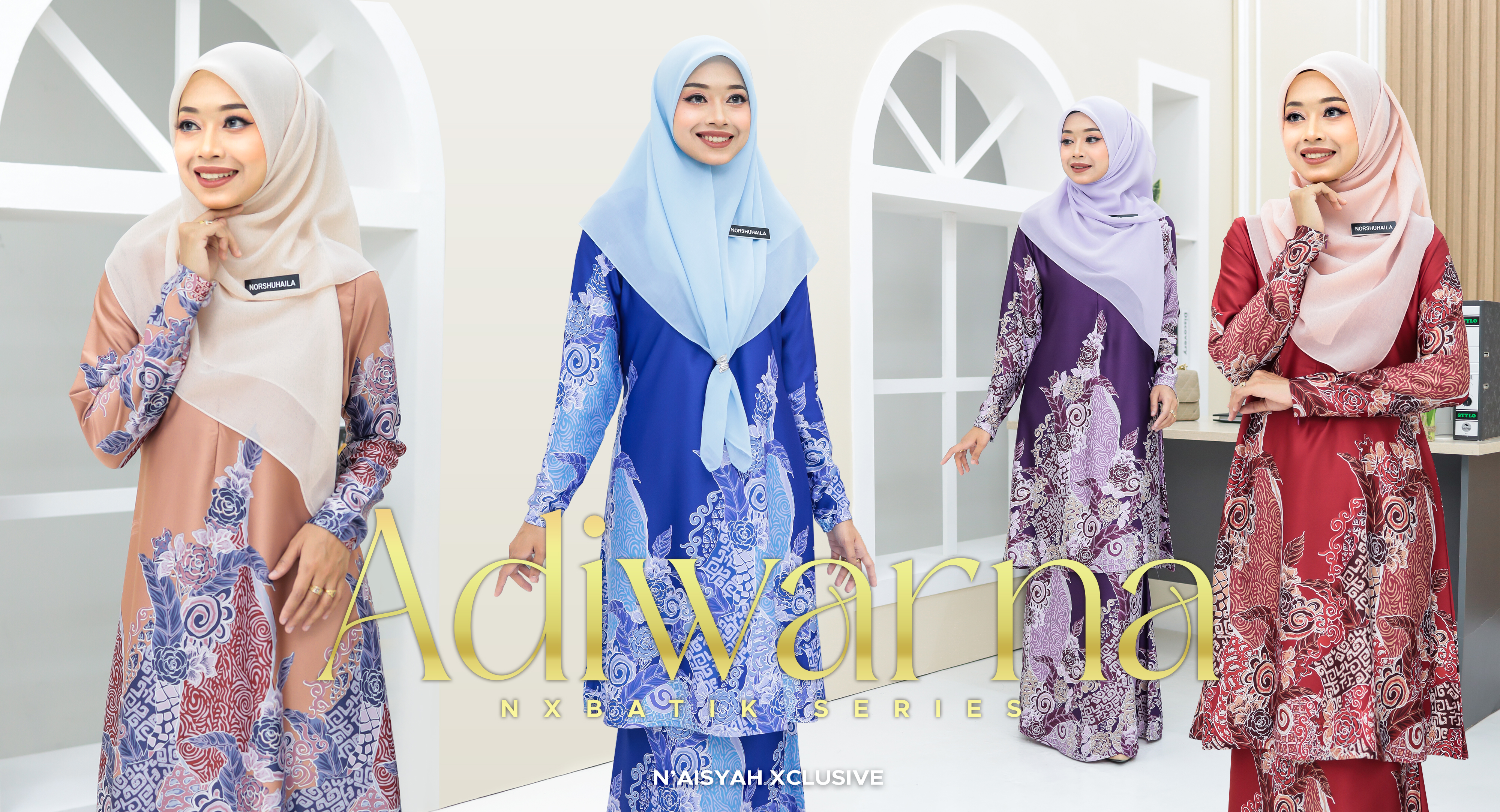 BATIK ADIWARNA
